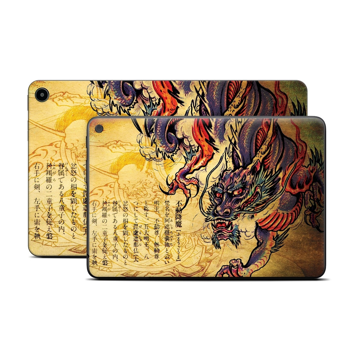 Dragon Legend - Amazon Fire Skin