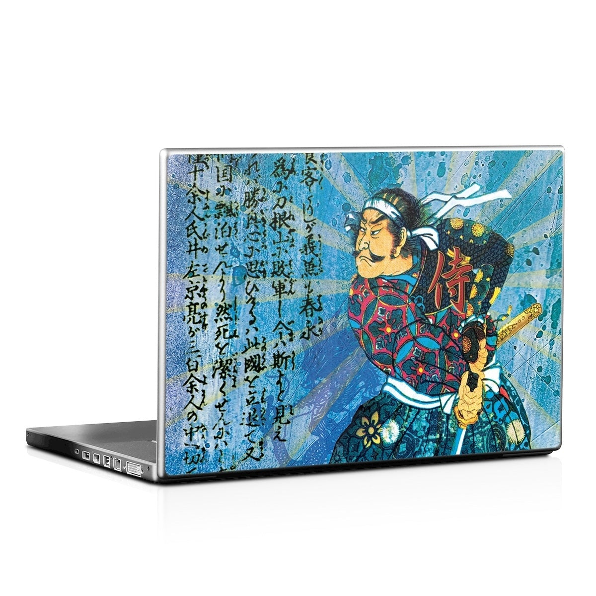 Samurai Honor - Laptop Lid Skin