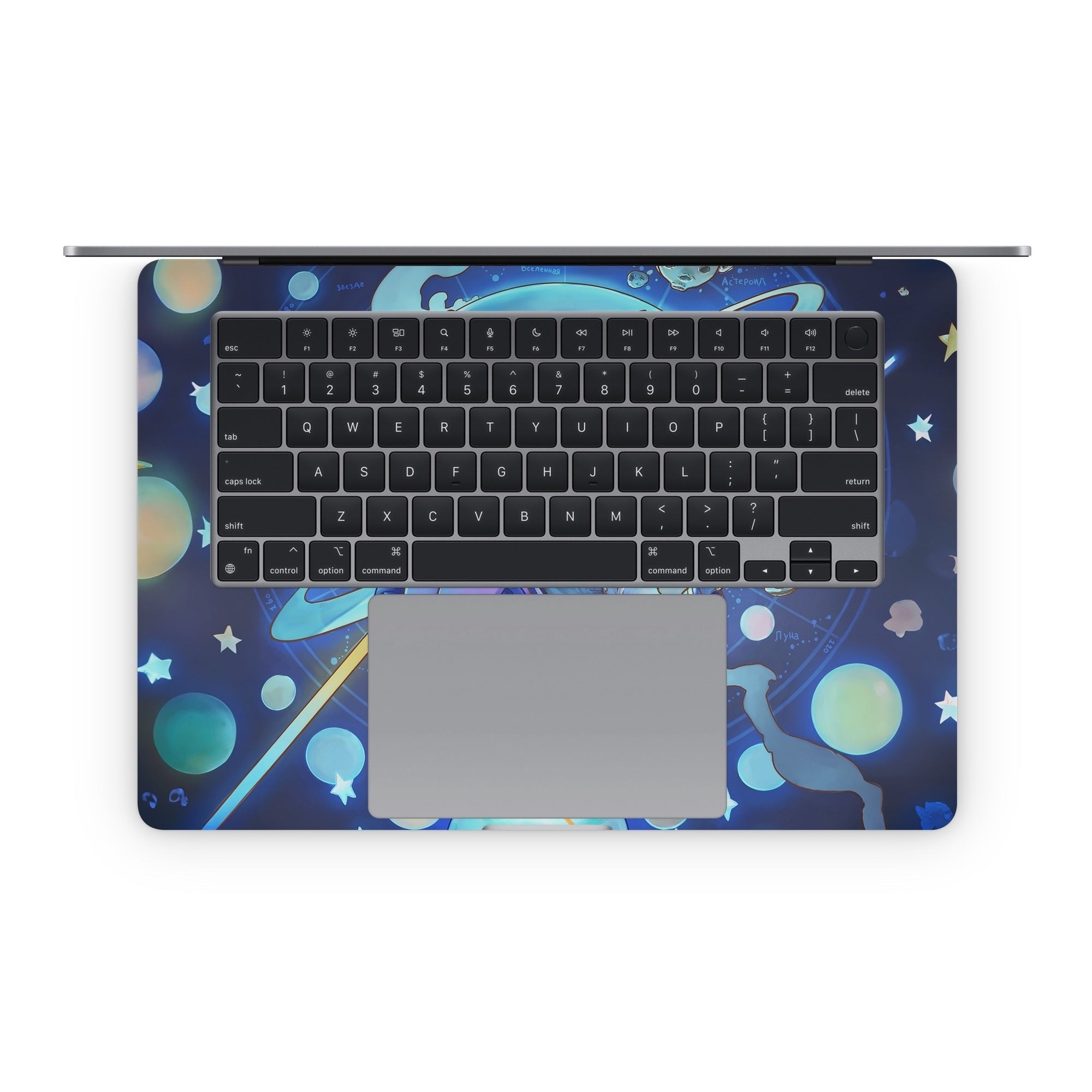 We Come in Peace - Apple MacBook Skin