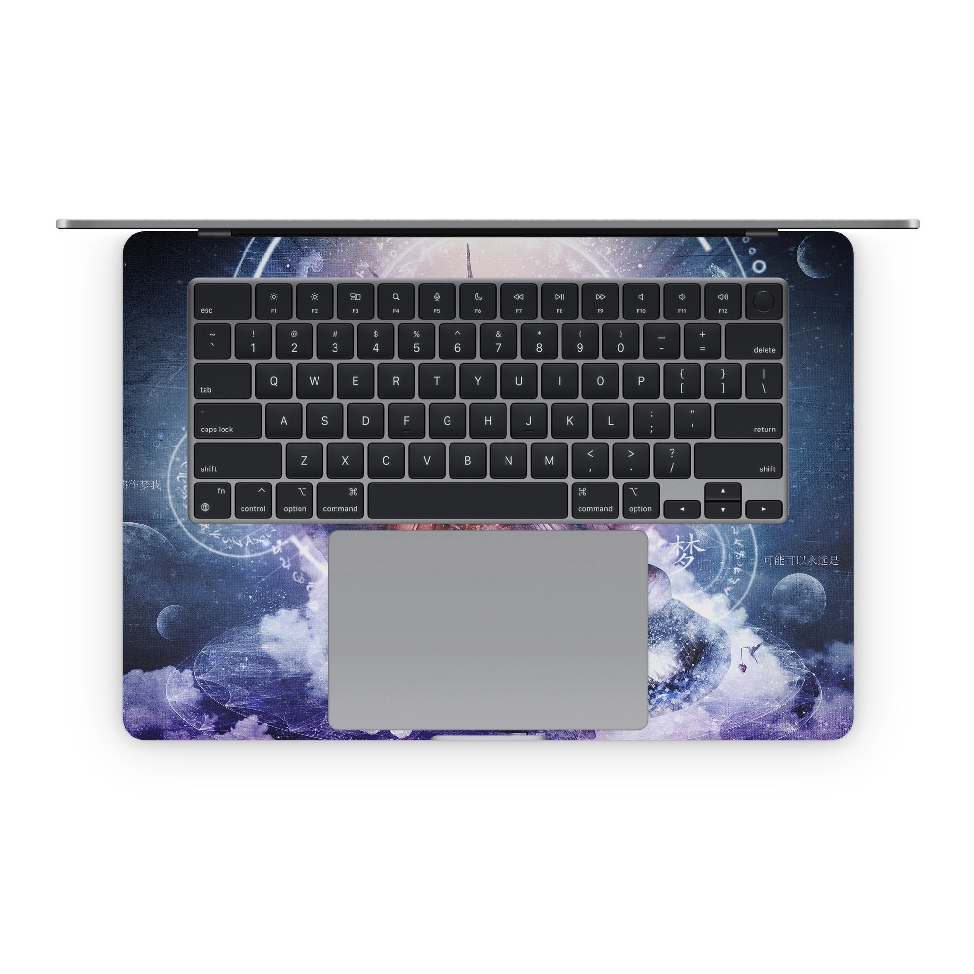 Dream Soulmates - Apple MacBook Skin