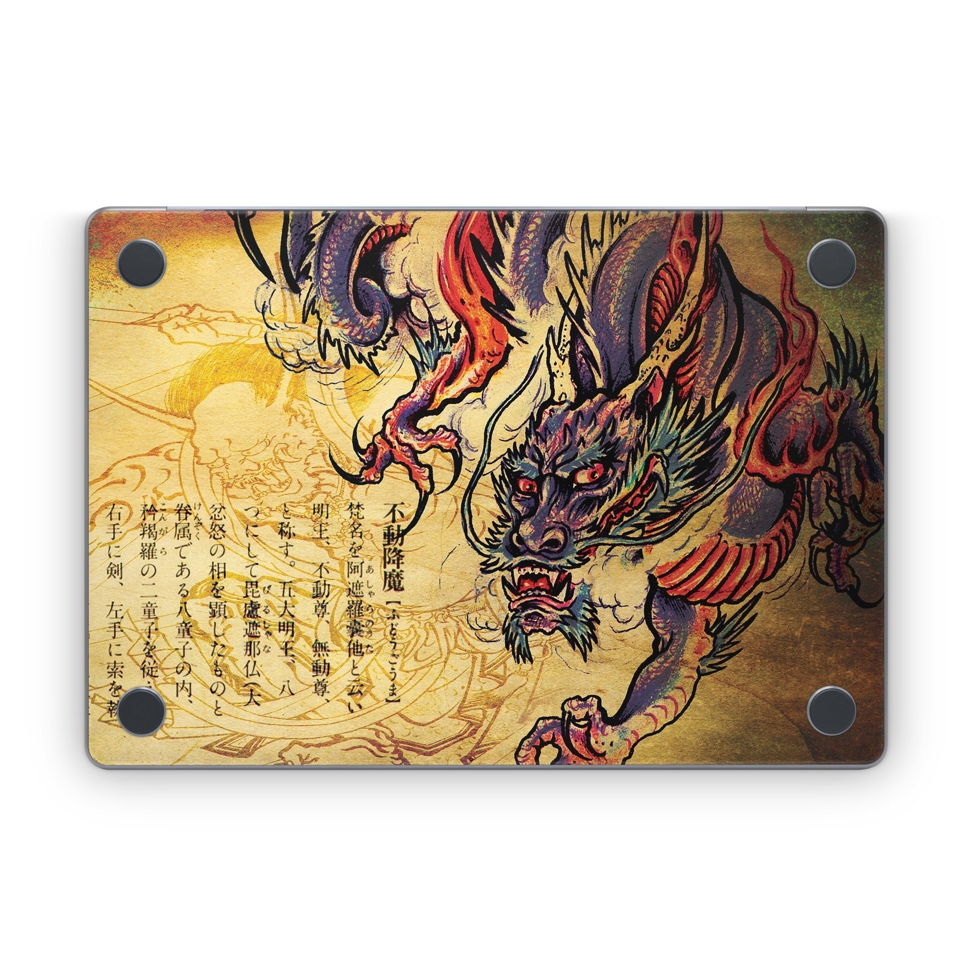 Dragon Legend - Apple MacBook Skin