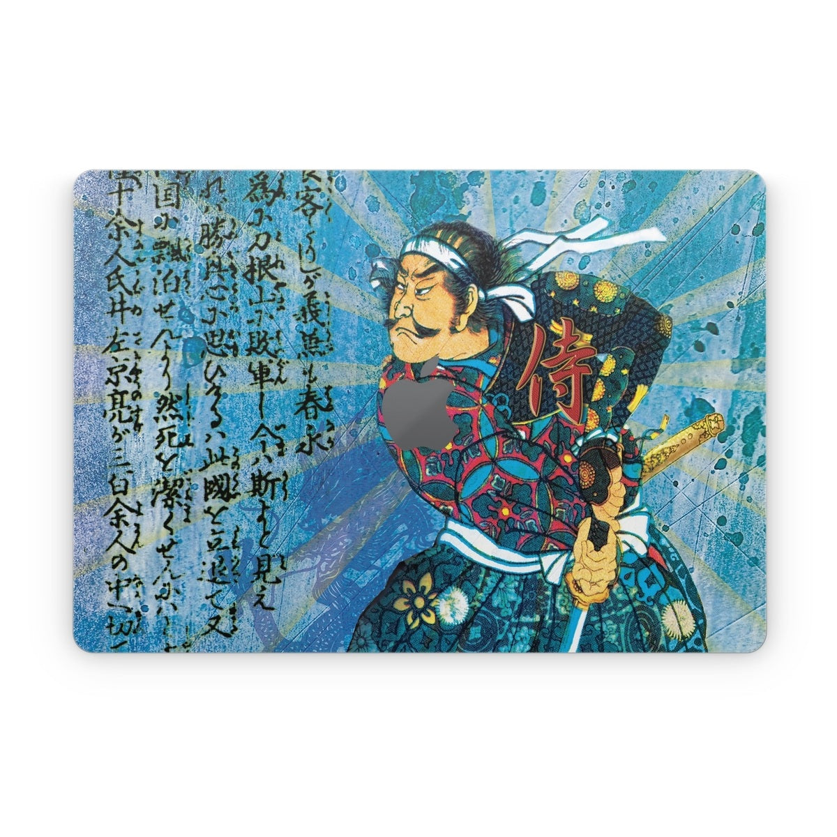 Samurai Honor - Apple MacBook Skin