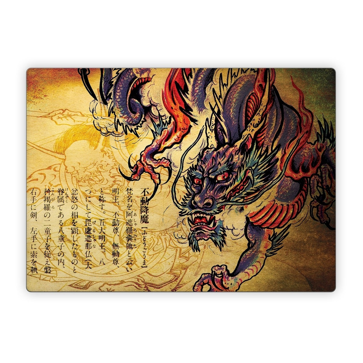 Dragon Legend - Microsoft Surface Laptop Skin