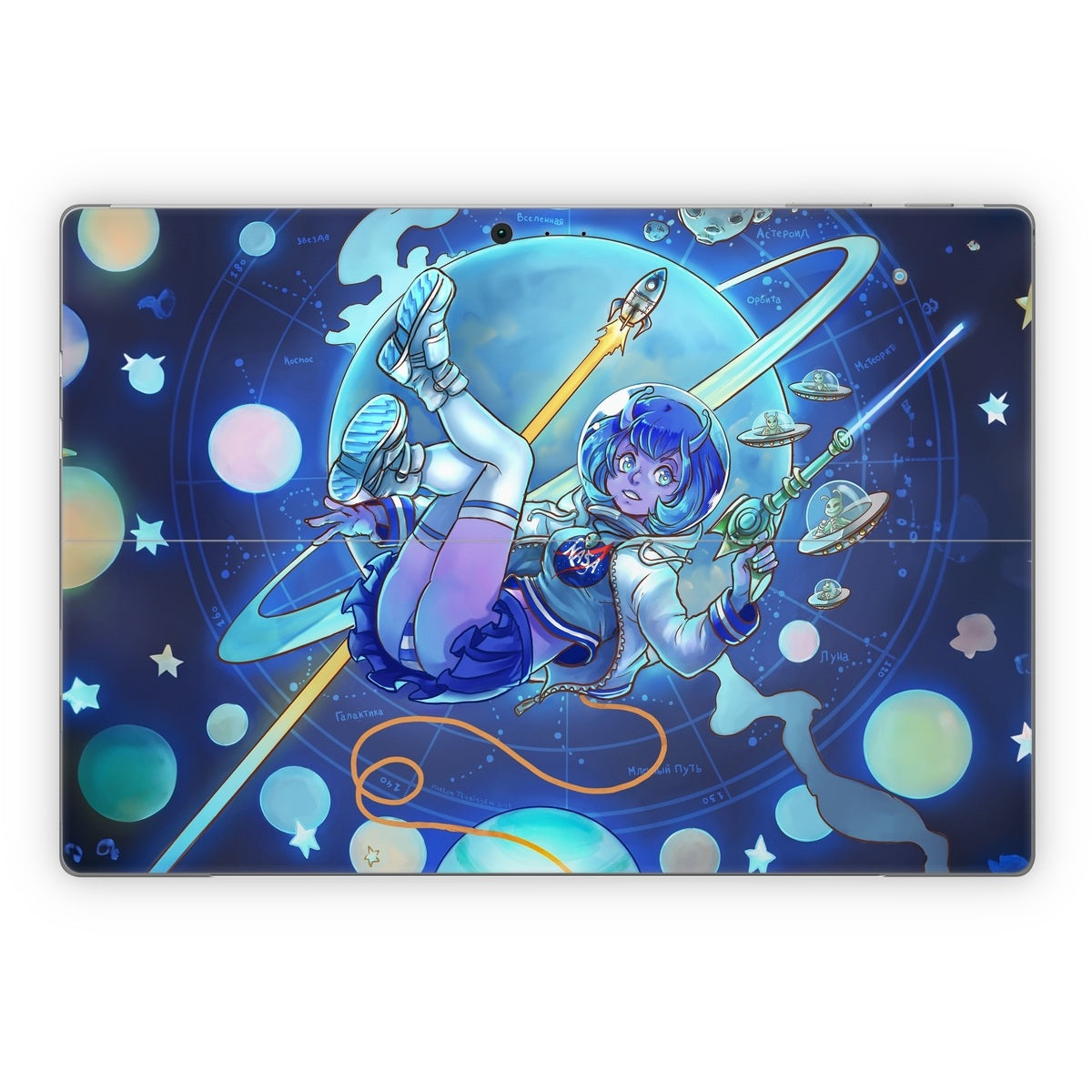 We Come in Peace - Microsoft Surface Pro Skin