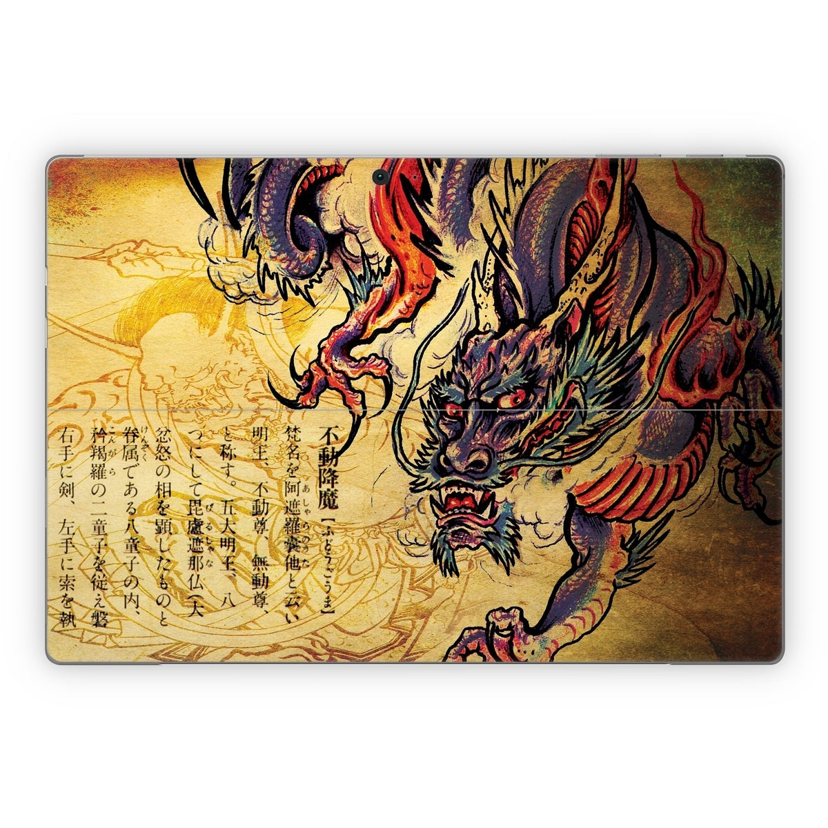 Dragon Legend - Microsoft Surface Pro Skin