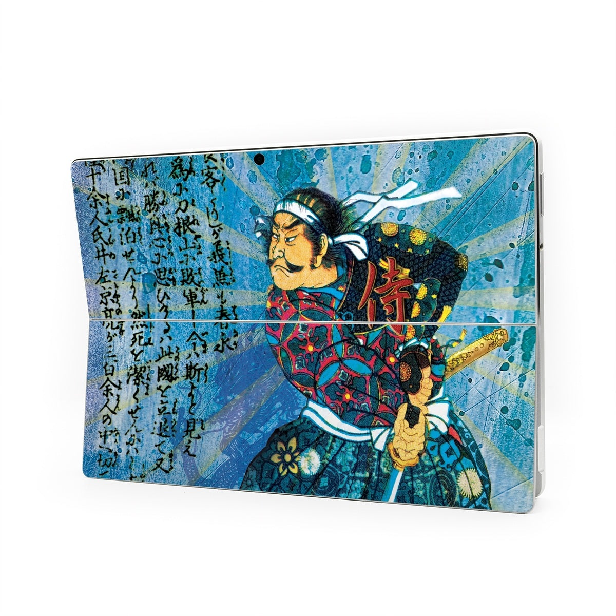 Samurai Honor - Microsoft Surface Pro Skin