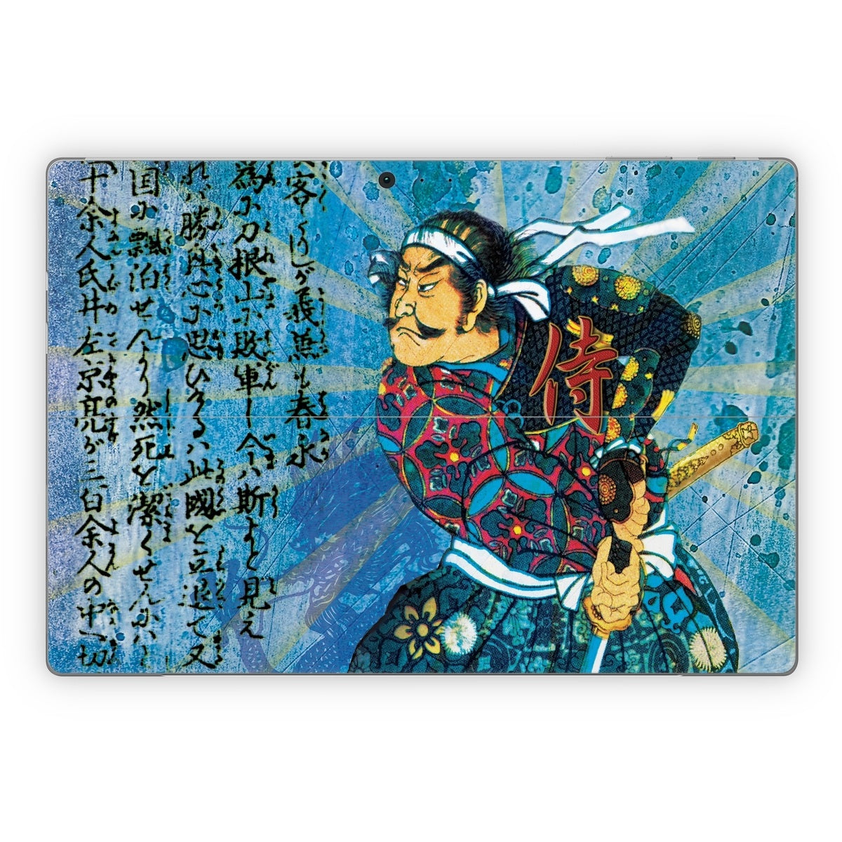 Samurai Honor - Microsoft Surface Pro Skin