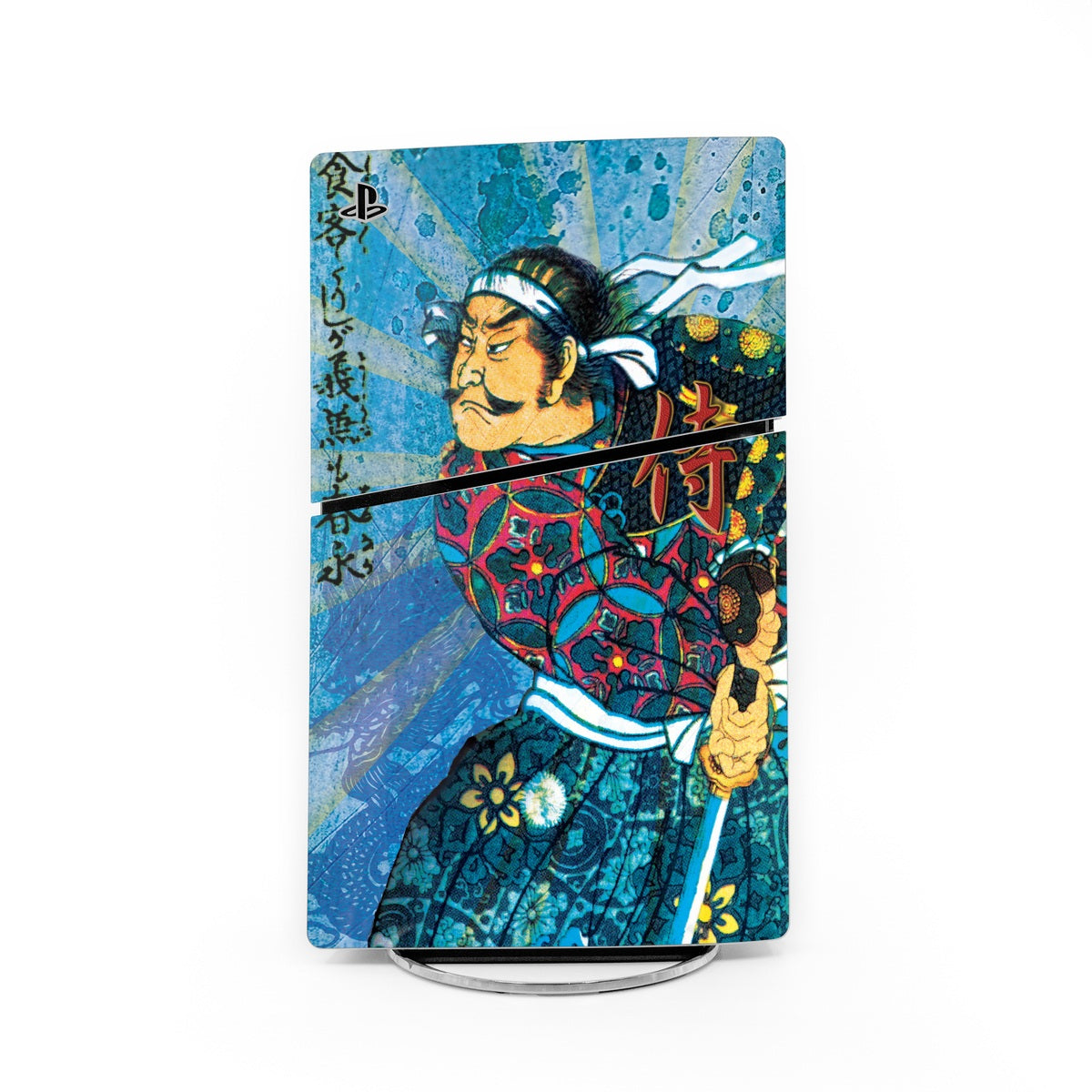 Samurai Honor - Sony PS5 Slim Skin