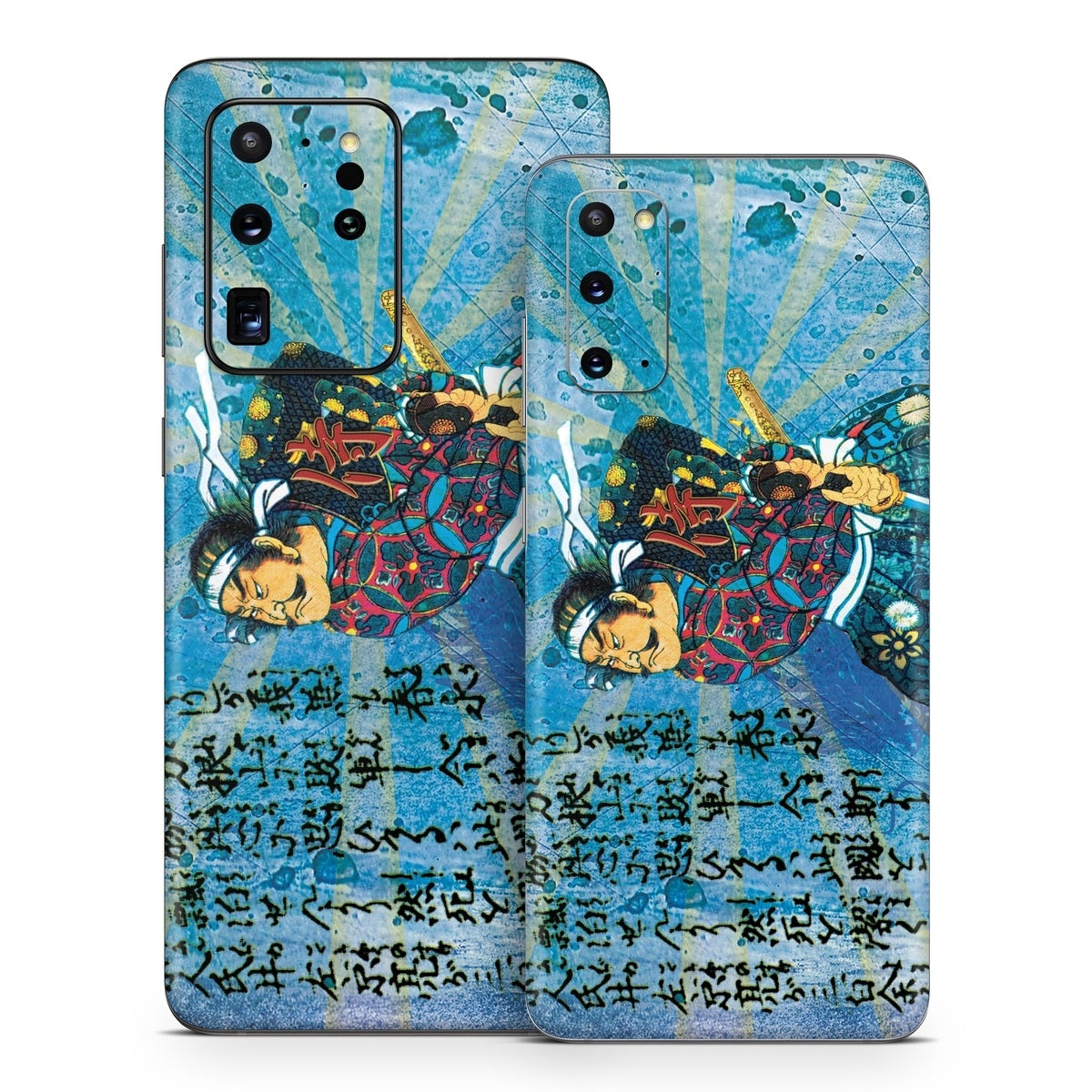 Samurai Honor - Samsung Galaxy S20 Skin