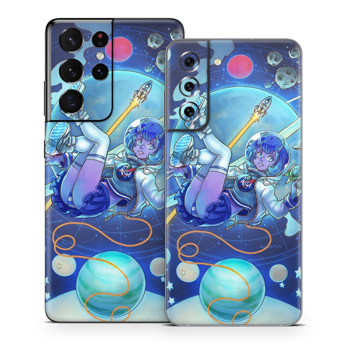 We Come in Peace - Samsung Galaxy S21 Skin