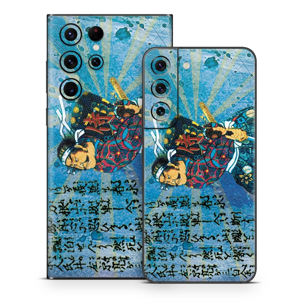 Samurai Honor - Samsung Galaxy S22 Skin