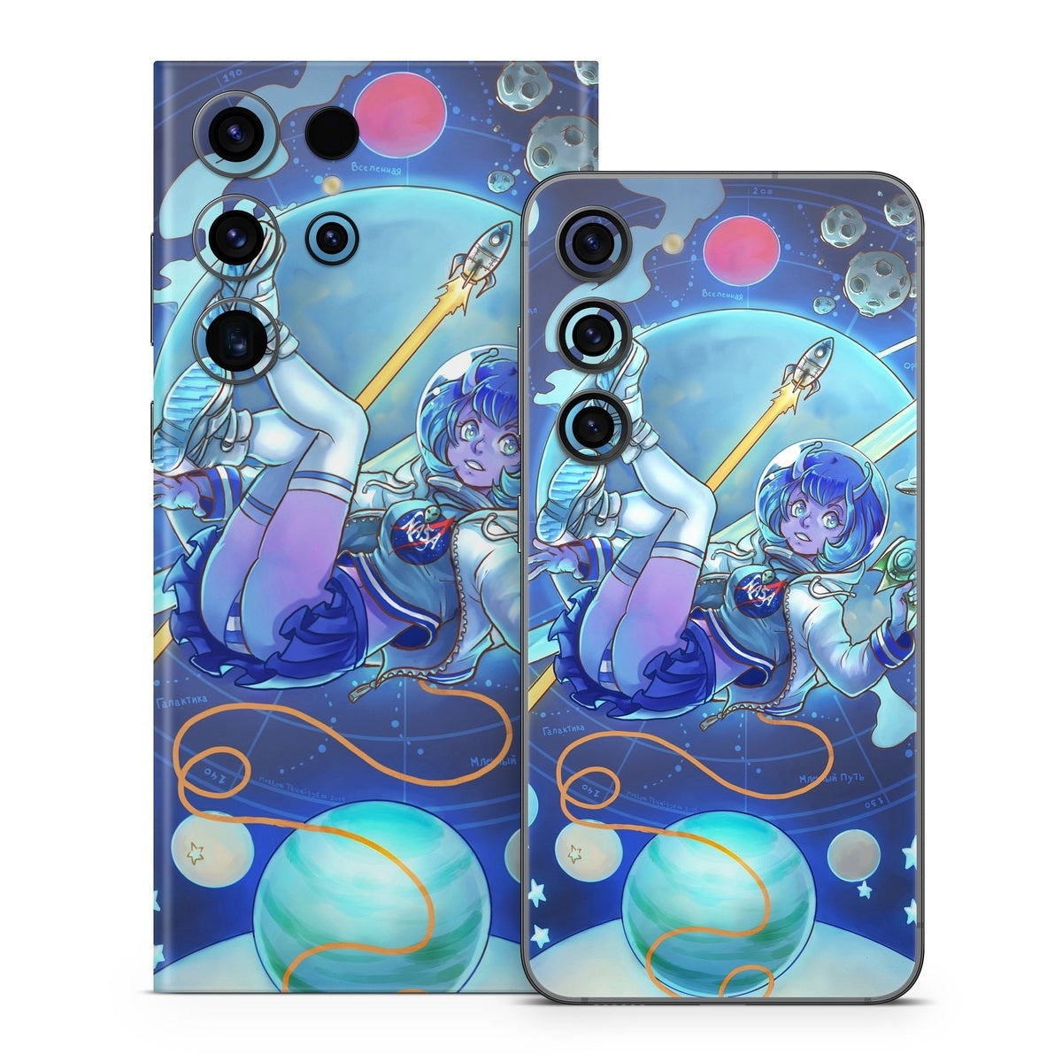 We Come in Peace - Samsung Galaxy S23 Skin