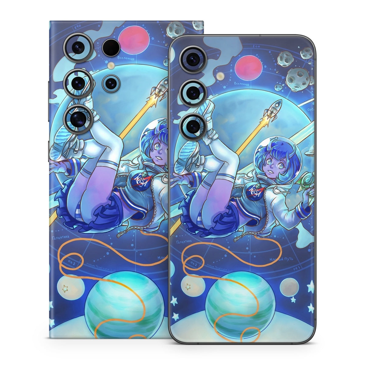 We Come in Peace - Samsung Galaxy S24 Skin