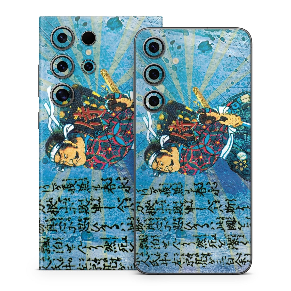 Samurai Honor - Samsung Galaxy S24 Skin